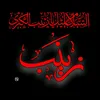 user1272255484255
