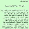 saud.440