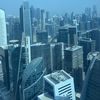 الماس
