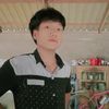 dyx5uq7a6k12a