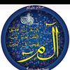 wafafsar9118