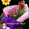 dyp0cy54q27c