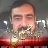 norhussain686