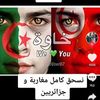 userspt31ehz90