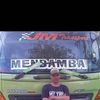katresnan87