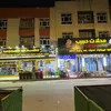 محلات حبيب