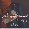 user8417218885185
