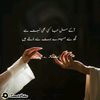 jameelahmedmsulta