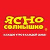 stepan_vlast