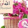 badriaharoun