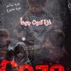 wahab.__