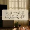 صدقة جارية لـ والدي 🤍
