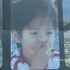 temannyakyungsoo4