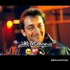 mhamandsalaho