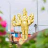 ឧត្ដមានជ័យ អរគុណសន្តិភាព