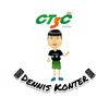 Dennis Konter CT3C📱