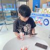 boboyraa1