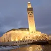 القران الكريم