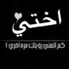 azranage