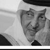 abdulaziz_3055