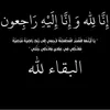 safa362294467942