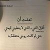 user6875324359110