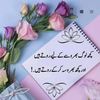 usmankhan51794
