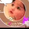 dywcnuayjb5m