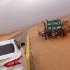 ماجد القحطاني @،
