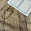 subhan_allah956