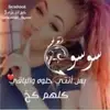 uservaky8joi7v