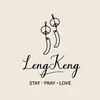 LengKeng Da Lat Homestay