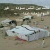 user85096053694226