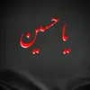 dyn46eqmv1da