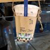 lesssugarbubbletea
