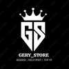 gerystore.345