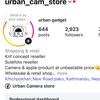 urbancamstore