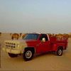 user8822683065630