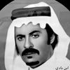 sna3es_3bda