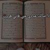 mf_mahmoud_78