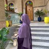 halimaechchihab