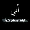 usernem1596340557