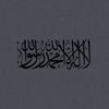 boushra.5