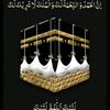 allah5218