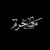 nadeer1989