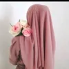 hebaalmustfa