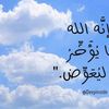 dalaljalal93