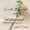 user7808462061098