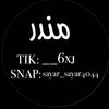 __6xj