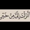 user8240190265815